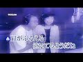 あづま男と浪花おんな 北島三郎、中村美律子  唄  張金城、薛瑞美  翻唱 