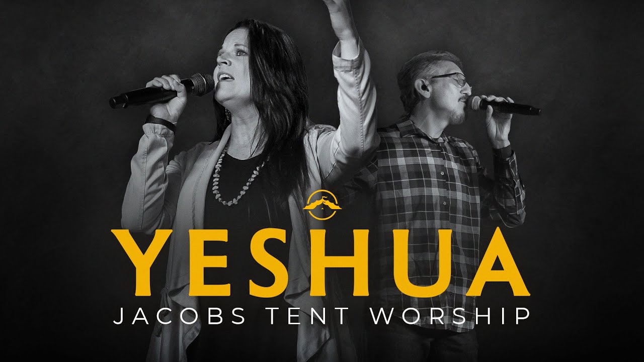 Yeshua