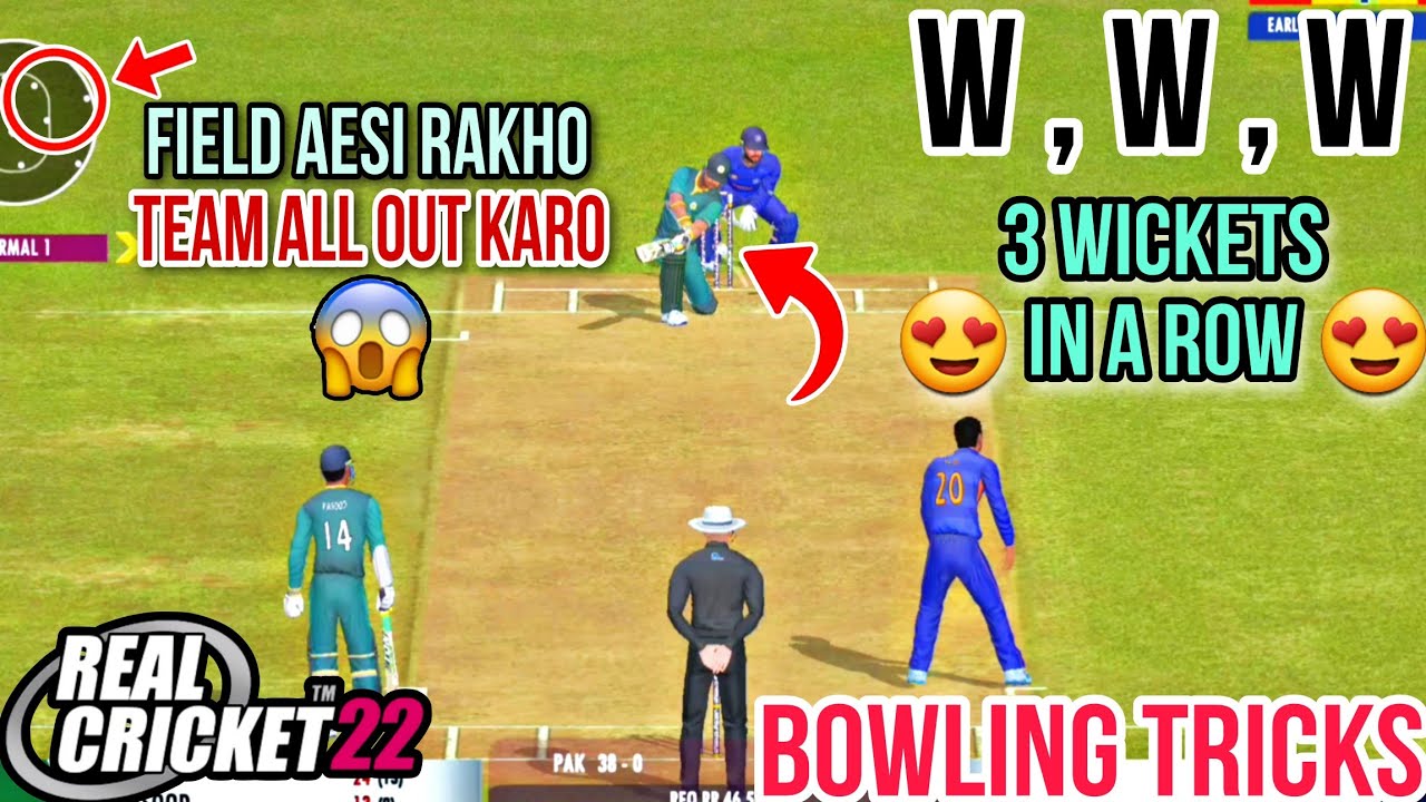 How To Take Wickets in RC22 | Real Cricket 22 Wicket Trick | Real ...