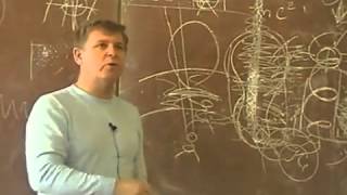 Ю.Луценко. Законы мироздания и развития души Ю.Луценко. Законы мироздания и развития души