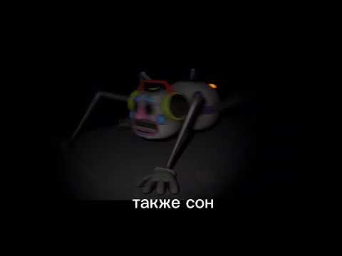 Иду сдавать географию зная что. Тун тун дун тун тун тун тун тун тун тун. Деревяшки тун тун. Мелодия тун тун тун тун. Амогус тун тун.