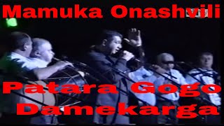Video thumbnail of "Georgian Duduki - Mamuka Onashvili - Patara Gogo Damekarga - Suram3li"