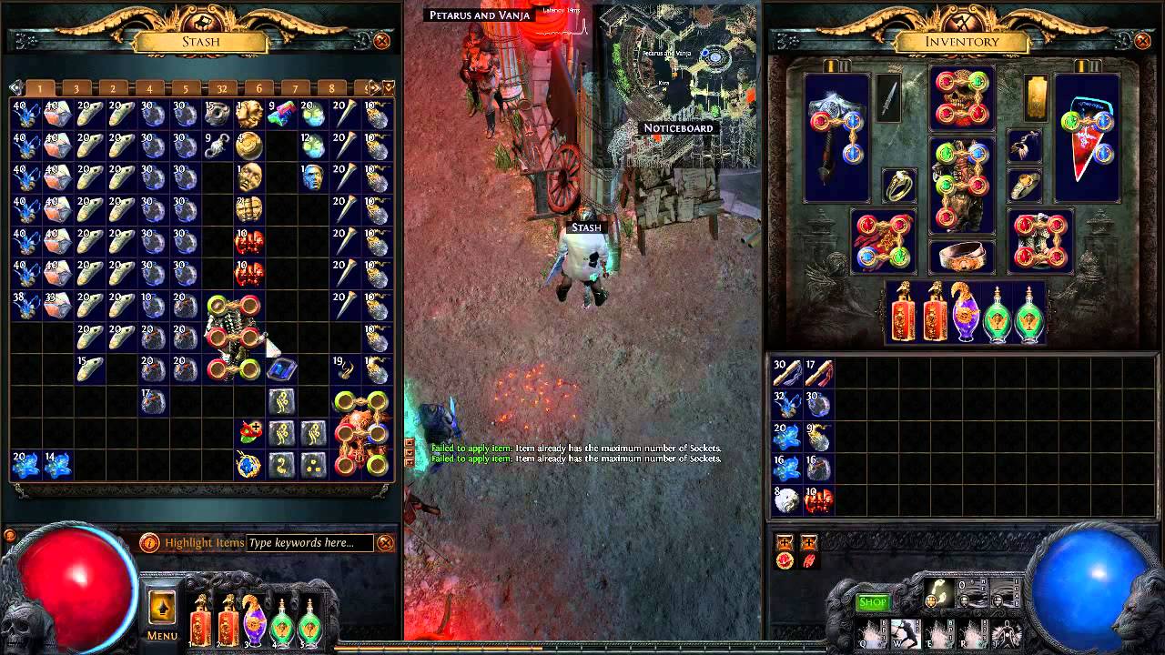 Link dream аккумуляторы