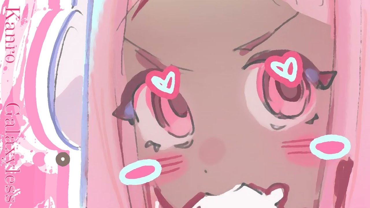 Galaxyless & Kanro - Milkshake auf YouTube ansehen Galaxyless & Kanro - Milkshake auf YouTube ansehen