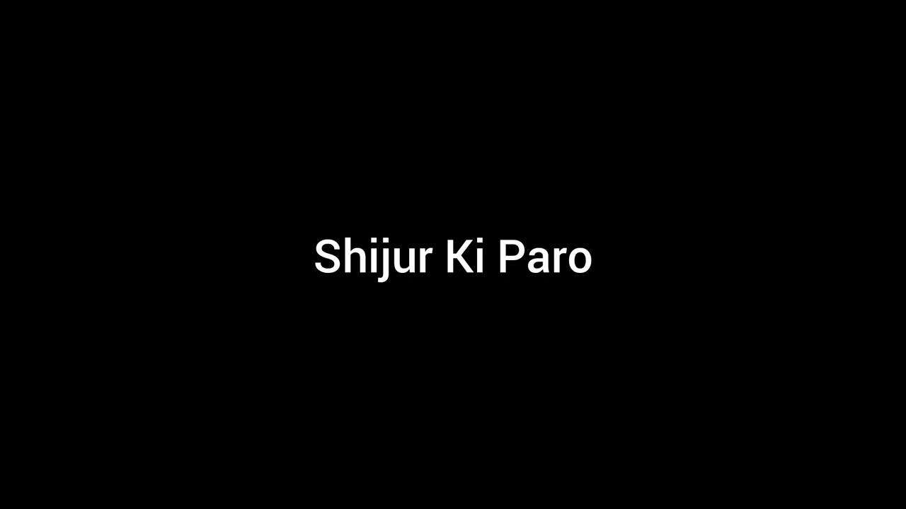 Shijur Ki Paro   Donbor Rynjah Lyrics