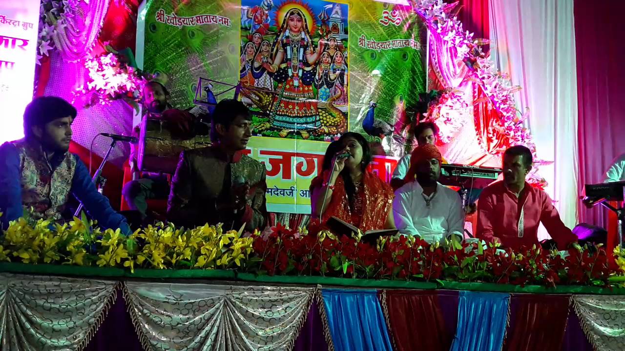 narmada ashtakam namami devi narmade narmada ashtakam namami devi narmade