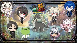 【 #IKERARK鯖 】IKERARK鯖season 3 管理者視点の雑談配信　#vtuber #スト鯖ark  #ark