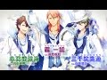 We are I☆CHU - Lancelot