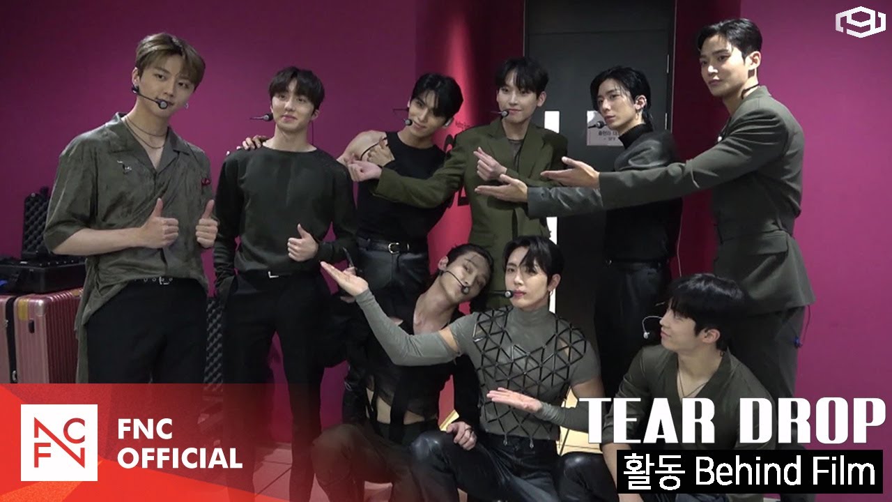 SF9 'Tear Drop' 활동 Behind Film