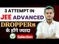 JEE ADVANCED Update अब होगा droppers बच्चों का selection सबसे ज्यादा! @udaanvidhya-official