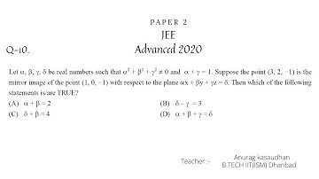 JEE Advanced 2020 Math Paper 2 (Q 10) solution | IIT JEE Maths |  #jeeadvanced2020 #projecteducation