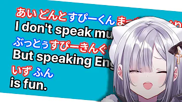 とんでもないことを言い出す花芽すみれ とんでもないことを言い出す花芽すみれ