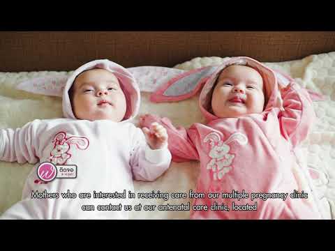 วีดีโอ: 3 วิธีกินเมื่อท้องลูกแฝด