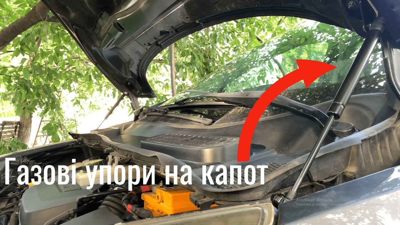 Установка газовых упоров веста Установка газовых упоров веста