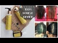 I tried VEDIX for 1 Month | 100% Honest Non Sponsored VEDIX Review | Customised Hair Routine | Kavya