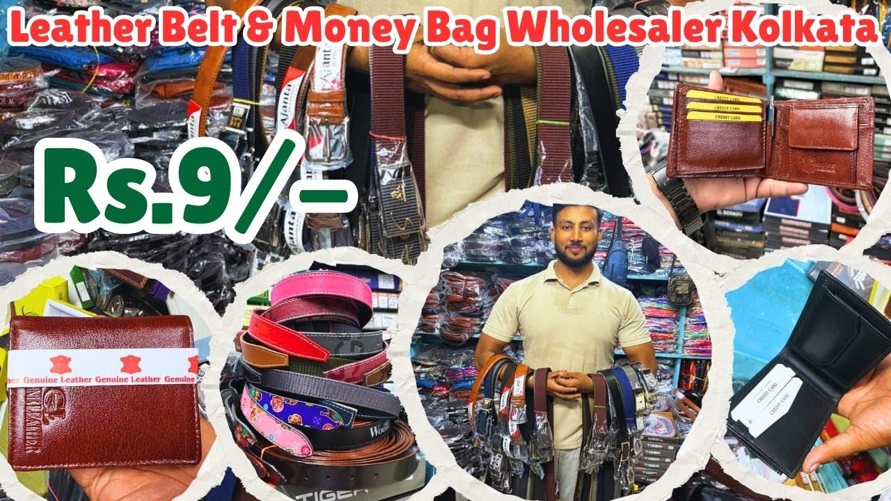 Leather Belt & Wallet Wholesaler In Kolkata Barabazar 😱 Rs 9/- 🤯 Belt Wholesale Market In Kolkata🔥