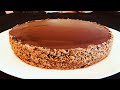 Gâteau Chocolat Mascarpone