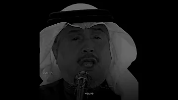 كل شي حولي يذكرني بشي الأماكن محمد عبده Vol 1o 