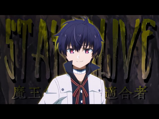 Maou Gakuin no Futekigousha OP/Opening [Full HD] 