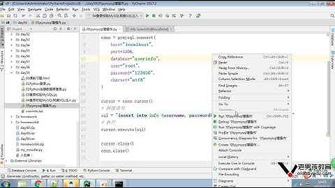 python教程第02章并发编程&数据库&前端之第328课(pymysql操作数据库语句)