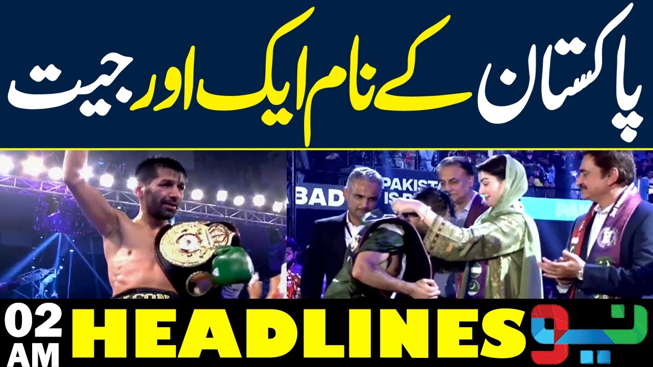 Big Victory for Pakistan | Muhammad Waseem Takes Boxing Championship ...