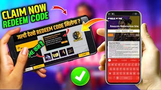 Today Free Fire Redeem Code - Diwali Special Redeem Code  21 October Redeem Code - 10000 Diamond