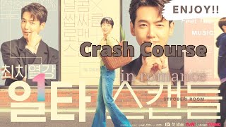 Download Lagu CRASH COURSE in ROMANCE Soundtrack MP3
