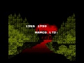End of video