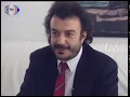 Nicolas Economou last interview December 1993 (in Greek)