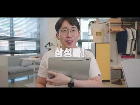 2021년 7 ~ 8월 잇섭 인트로 모음