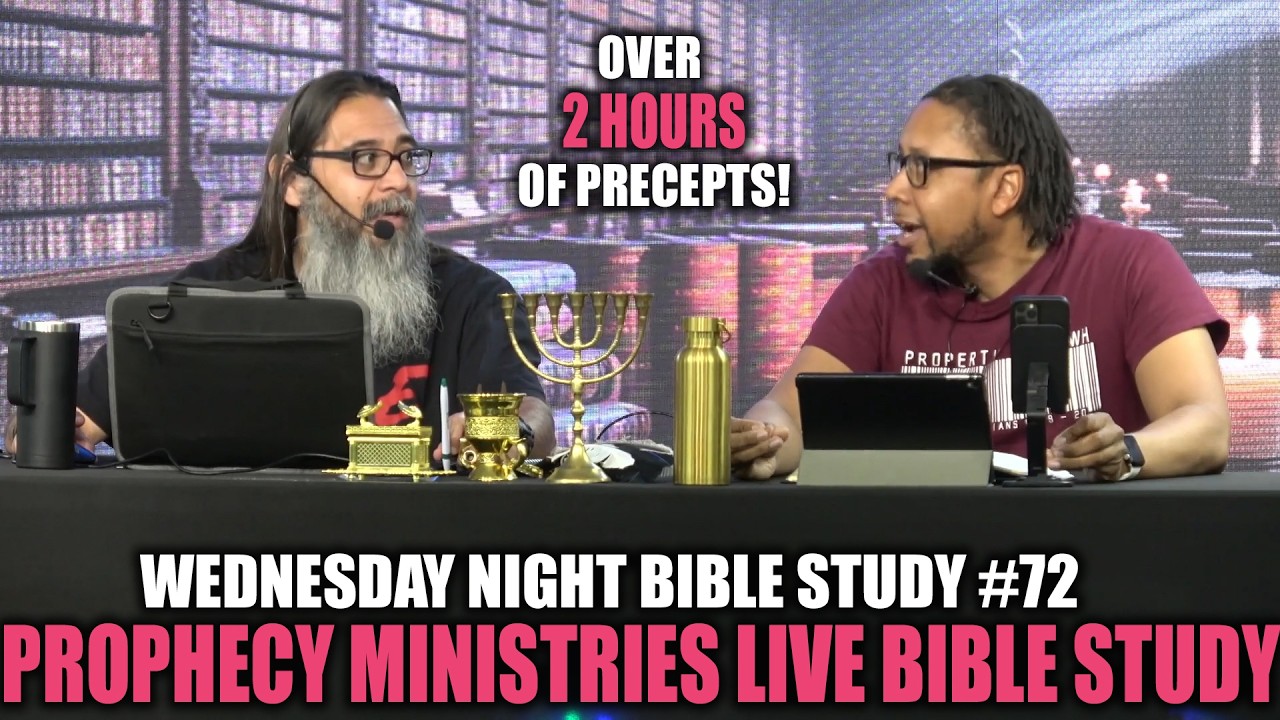 Wednesday Night Bible Study #72 Israelite Teaching