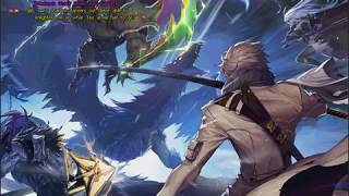 DFOG Prey-Isys Raid (Guide Mode 2) with Blood Evil