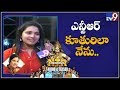 Dance rehearsals at JRC Convention - Himanshi as Purandeswari