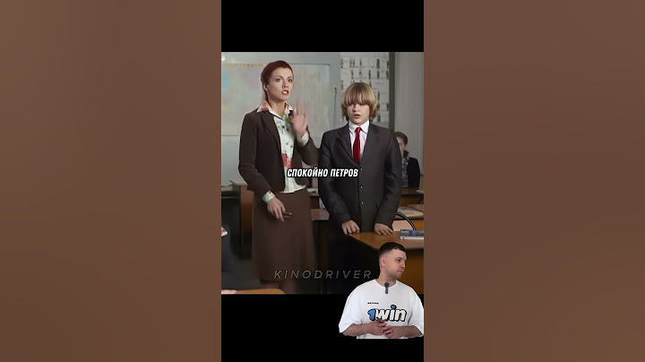 Школьник гений урыл училку биологии😏 #shorts #кино #топ