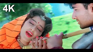 Diwani Diwani 4K Video Song | First Love Letter | Manisha Koirala | Lata Mangeshkar 90s Hit