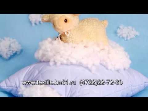 синтепон