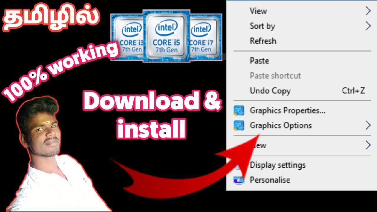 download intel graphic driver