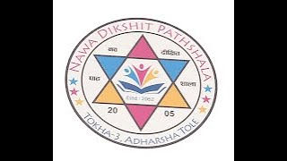 Nawa Dikshit Pathshala-App tutorial screenshot 5