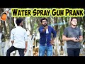 Water Spray Prank | Dumb Pranks 2020