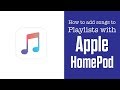 Why Can’t Apple HomePod Recognize My Playlists?