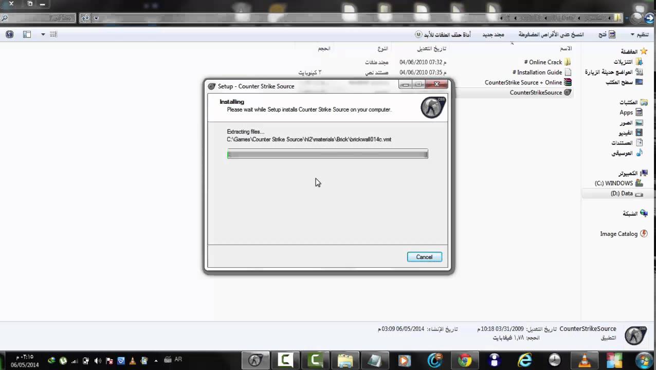 ‫تحميل و تثبيت لعبة Counter-Strike Source v34 non steam 