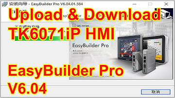 EasyBuilder Pro V6.04: Install, Upload & Download program the TK6071iP HMI - P3