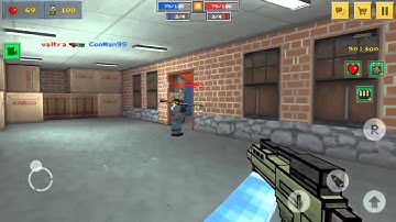 [Block Force - Pixel Style Gun Shooter Game] Part 1 of block force (so not a pro)