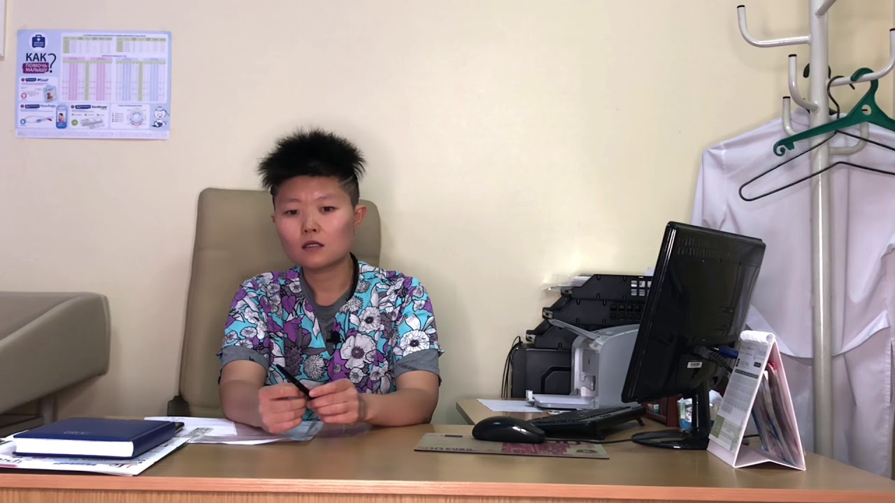 Желтушка. Повышенный билирубин. Виды и лечение желтушки - YouTube