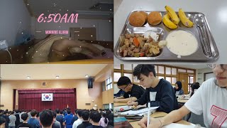 Korean high school student's life