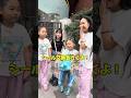 【シール交換会】さくちゃんとこっこちゃんのシール交換会に行ってきたよ‼️ #シール交換会 #有名になりたい #せののいちにち #シール帳