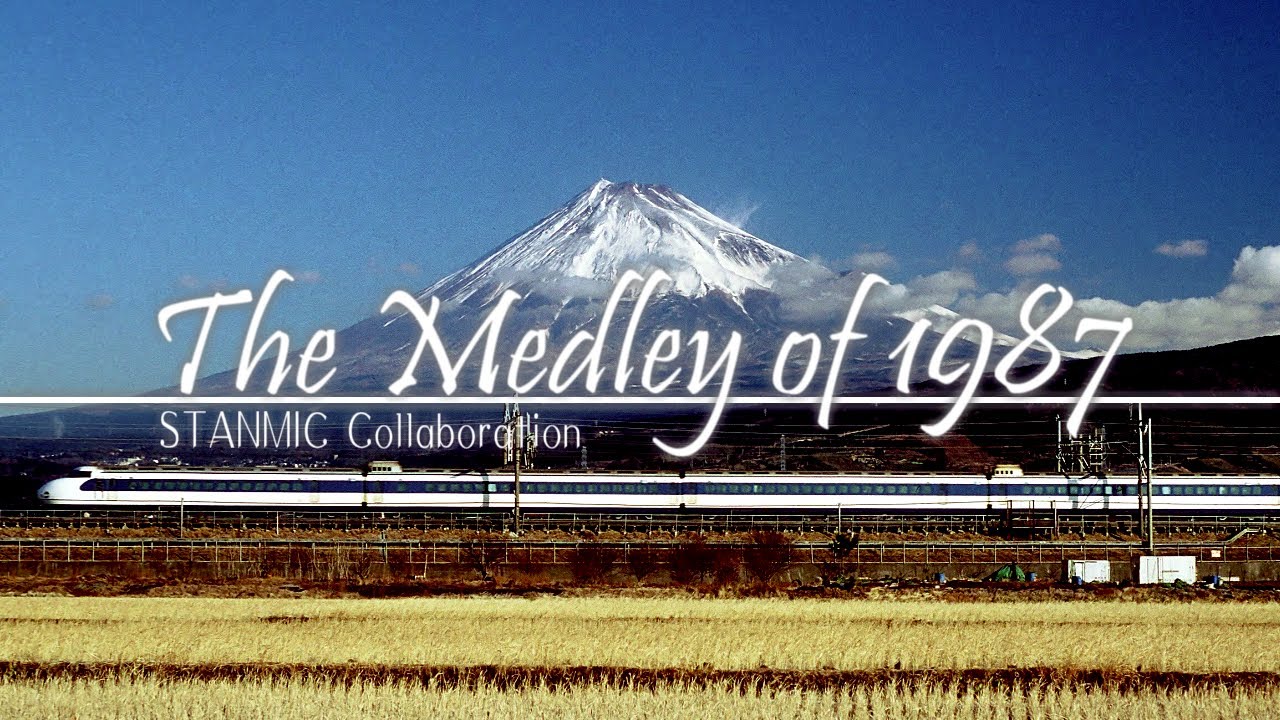 The Medley of 1987【駅名記憶向上委員会】