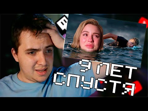МАРЬЯНА РО ТОНЕТ ВО ЛЖИ|Разбор Конфликта Ивангая И Марьяны Ро