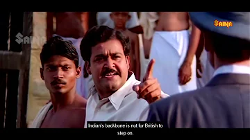 An Indian's back is not a footboard  - Kalapani Goosebumps Scene