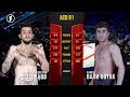 Ahmed Wali Hotak  VS Vladislav Stepanov -   مسابقه هوتک با ویلدیسلاف ستیپنوف